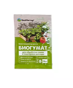 БиоМастер Биогумат для рассады 10 мл