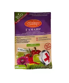 Октябрина Апрелевна Гамаир Био фунгицид в таблетках 20 шт
