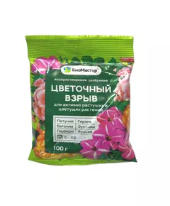 БиоМастер  Удобрение Цветочный Взрыв 100 г
