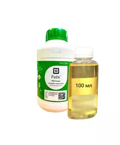 Раёк Фунгицид