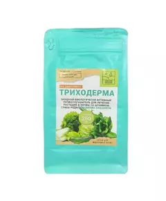 GREEN HOUSE Триходерма на диатомите 250 мл