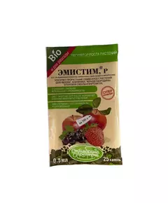 Октябрина Апрелевна Эмистим Р 0,5 мл