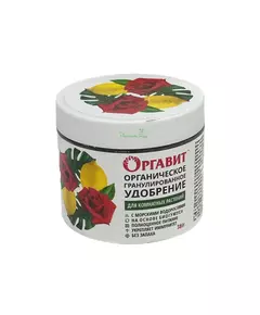 Оргавит Для всех комнатных растений 380 мл