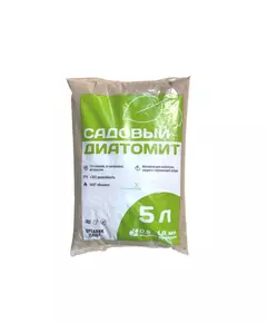 Органик+ Диатомит фр. 0.5-1.8 мм