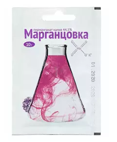 Марганцовка 10 г