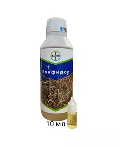 Конфидор Системный инсектицид жидкий