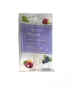 ЩА Медея МЭ для защиты садов и виноградников 5 мл