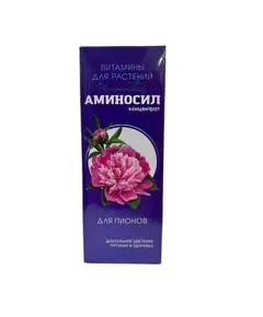 Концентрат для Пионов Аминосил 250 мл