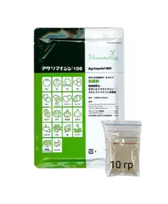 Агримицин Бактерицид антибиотик Япония