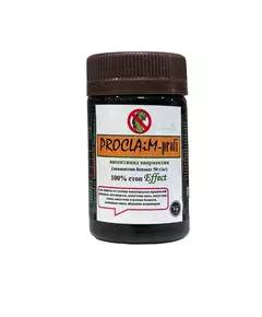 PROCLAIM PROFI Проклэйм Профи ВРГ 5 г