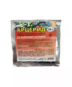 Арцерид АП 20 г