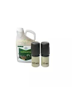 Инфинито Фунгицид