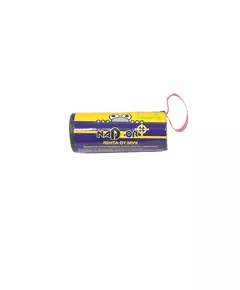 NADZOR Липкая лента от мух