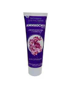 Паста для Орхидей Аминосил 250 мл