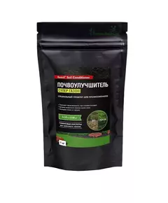 Почвоулучшитель супер газон СЖ REASIL SOIL CONDITIONER  1 кг