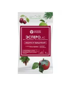 ЩА Эсперо КС 1 мл