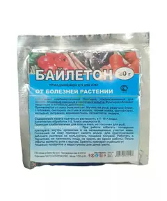 Байлетон АП 20 г