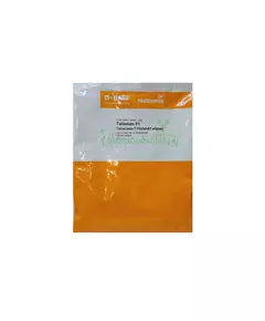 Арбуз Талисман 1000 шт NUNHEMS