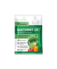 Бактофит 10 СП СПЕКТР
