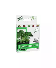 Трихоцин СП 12 гр