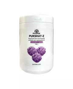 Пуршат-Z Безнитратная питательная добавка для гортензий и азалий 700 г