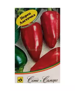 Перец Ласточка 20 шт Офорт