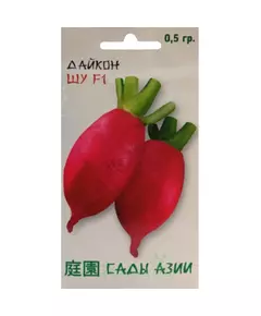 Дайкон Шу F1 0,5 г Сады Азии