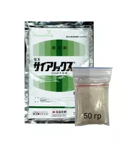 Сианокс Япония Фосфороорганический инсектицид