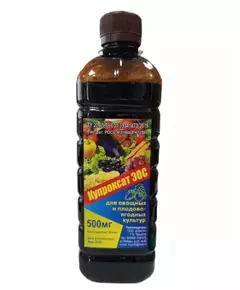 Купроксат ЭОС