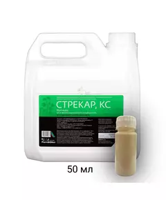 Стрекар КС Бактофунгицид от смешанных заболеваний