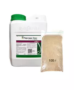 Пергадо Зокс ВДГ Комплексный фунгицид