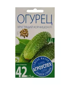 Огурец Хрустящий корнишон F1 10 шт АГРОУСПЕХ