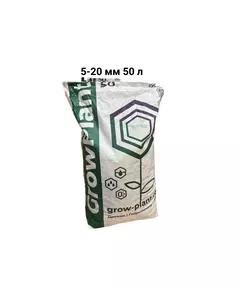 GROWPLANT  Субстрат из пеностекла  5-20 мм 50 л