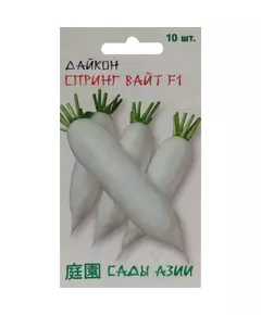 Дайкон Спринг Вайт F1 10 шт Сады Азии
