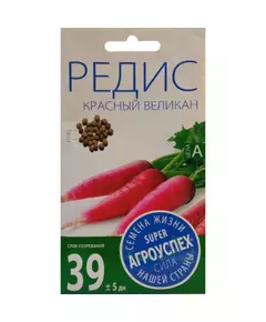 Редис Красный великан 3 г АГРОУСПЕХ
