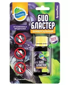 ОрганикМикс БиоБластер универсальный от вредителей 10 мл