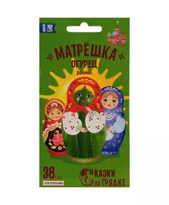 Огурец Матрешка F1 10 шт СКАЗКИ НА ГРЯДКЕ