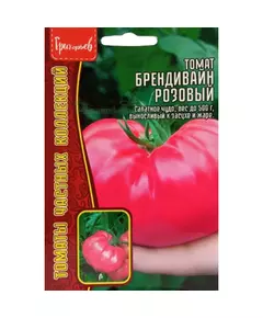Томат БрендиВайн Розовый 20 шт РЕДКИЕ СЕМЕНА