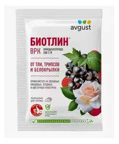 Биотлин, ВРК 3 мл Август