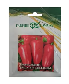 Перец Подарок Молдовы 25 г Гавриш
