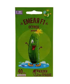 Огурец Емеля F1 10 шт СКАЗКИ НА ГРЯДКЕ
