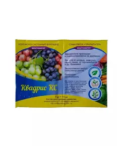 Квадрис 5 мл + Прилипатель 10 мл ЛТ