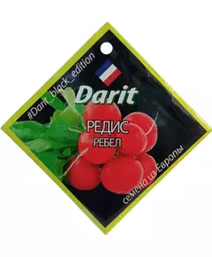 Редис Ребел F1 6 г ДАРИТ BLACK EDITION