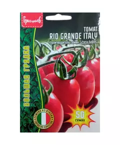 Томат RIO GRANDE ITALY 50 шт РЕДКИЕ СЕМЕНА