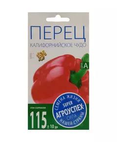 Перец Калифорнийское чудо 0,3 г АГРОУСПЕХ