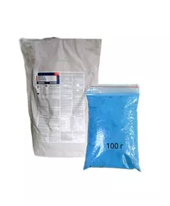 Курзат Р СП Фунгицид медьсодержащий контактно системного действия