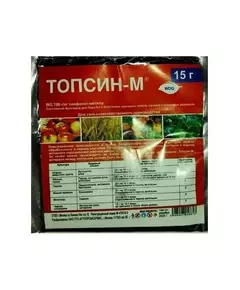 Топсин М ЛТ контактно системный фунгицид 15 г