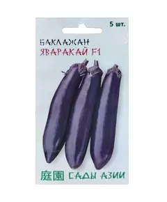 Баклажан Яваракай F1 5 шт Сады Азии