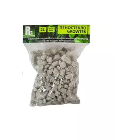 GROWTEK Пеностекло 10-20 мм 2 л