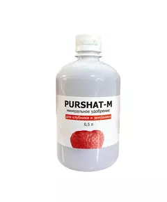 Пуршат-М Концентрат для клубники и земляники